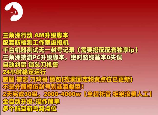 预览图