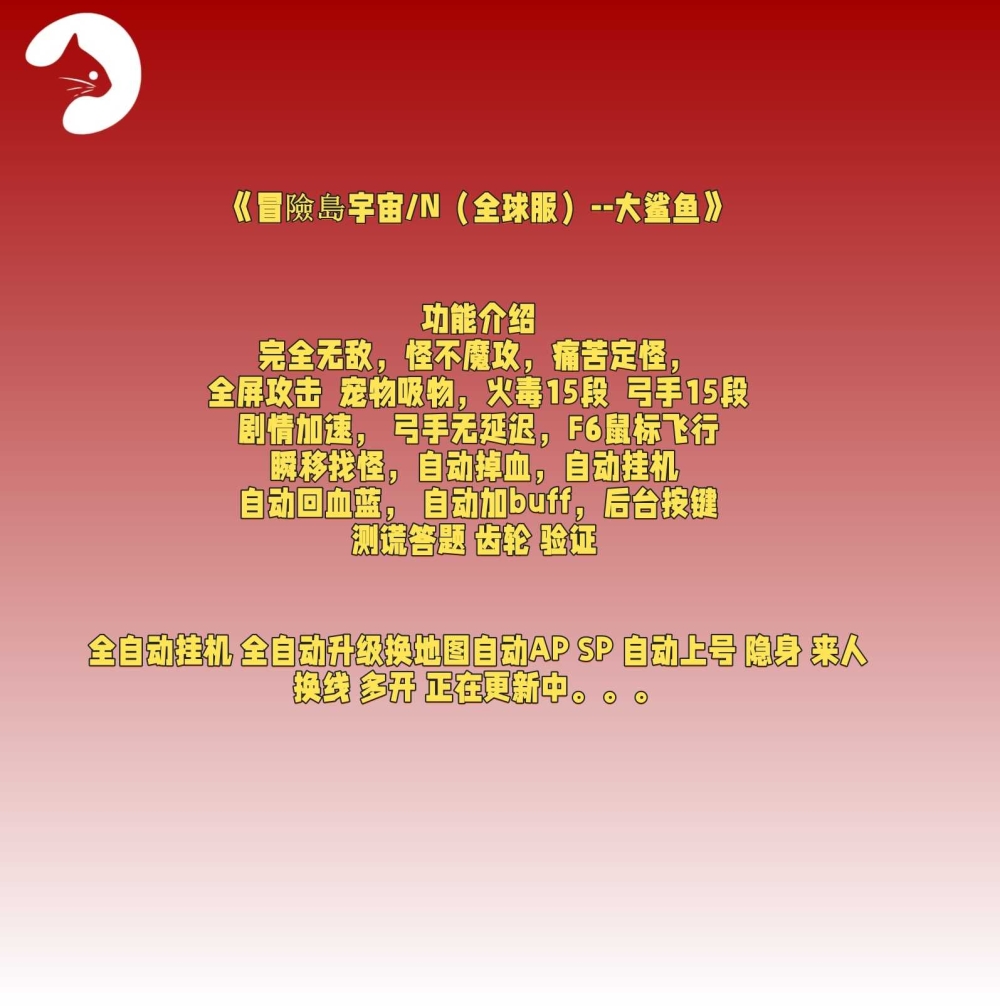 预览图