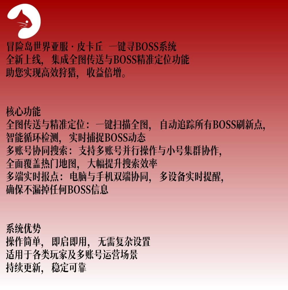 预览图