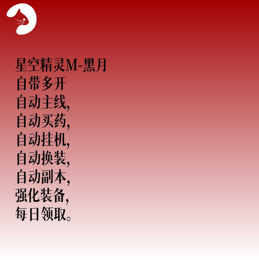 预览图
