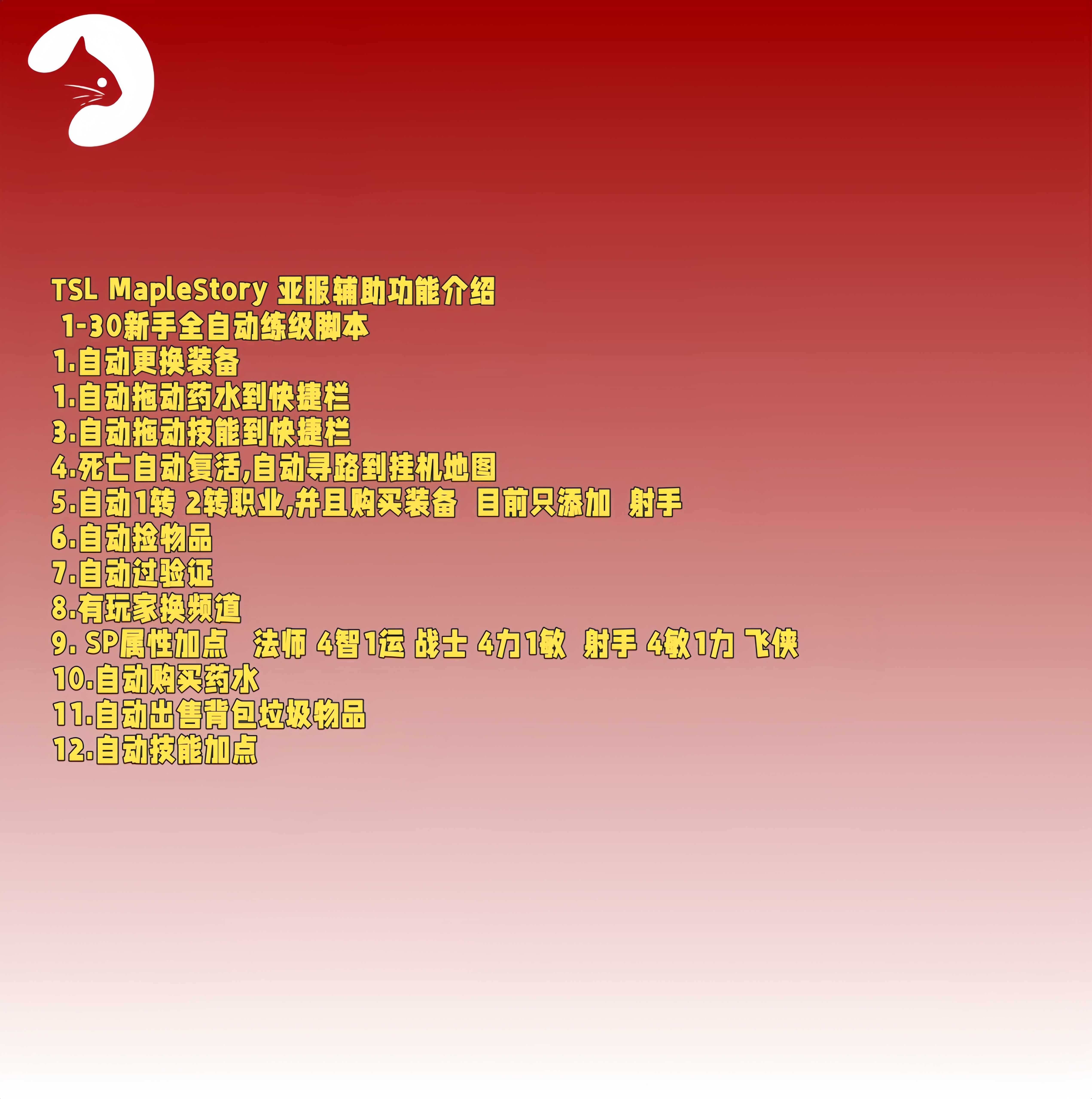 预览图