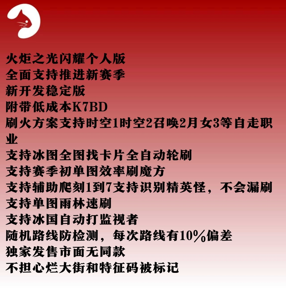 预览图
