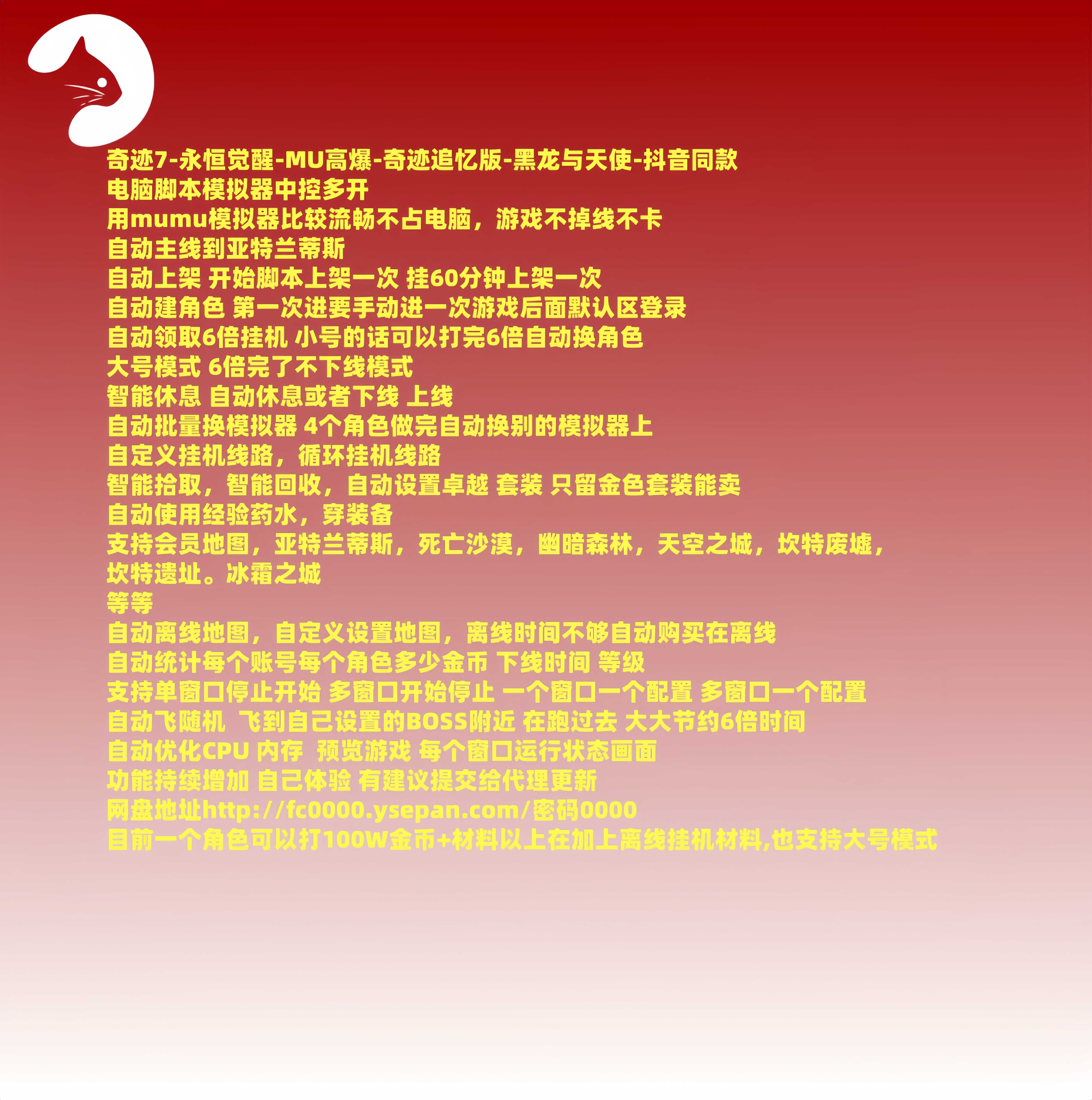预览图