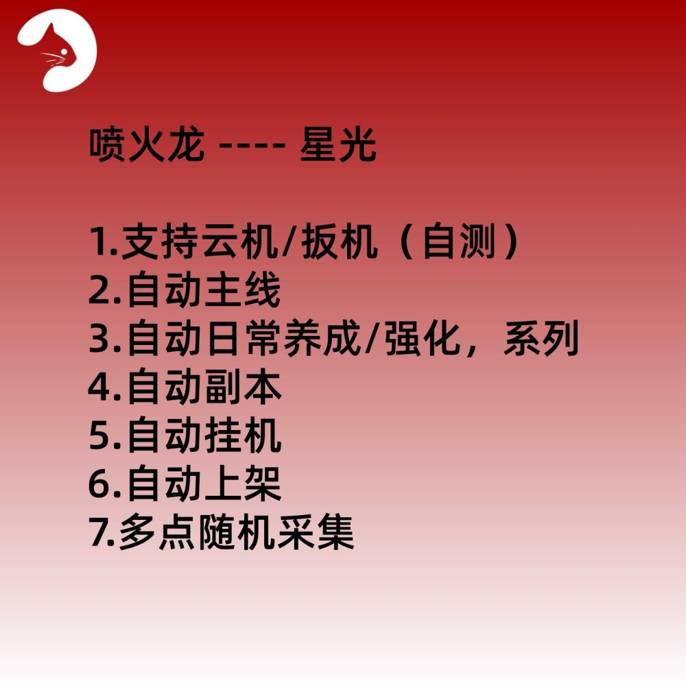 预览图