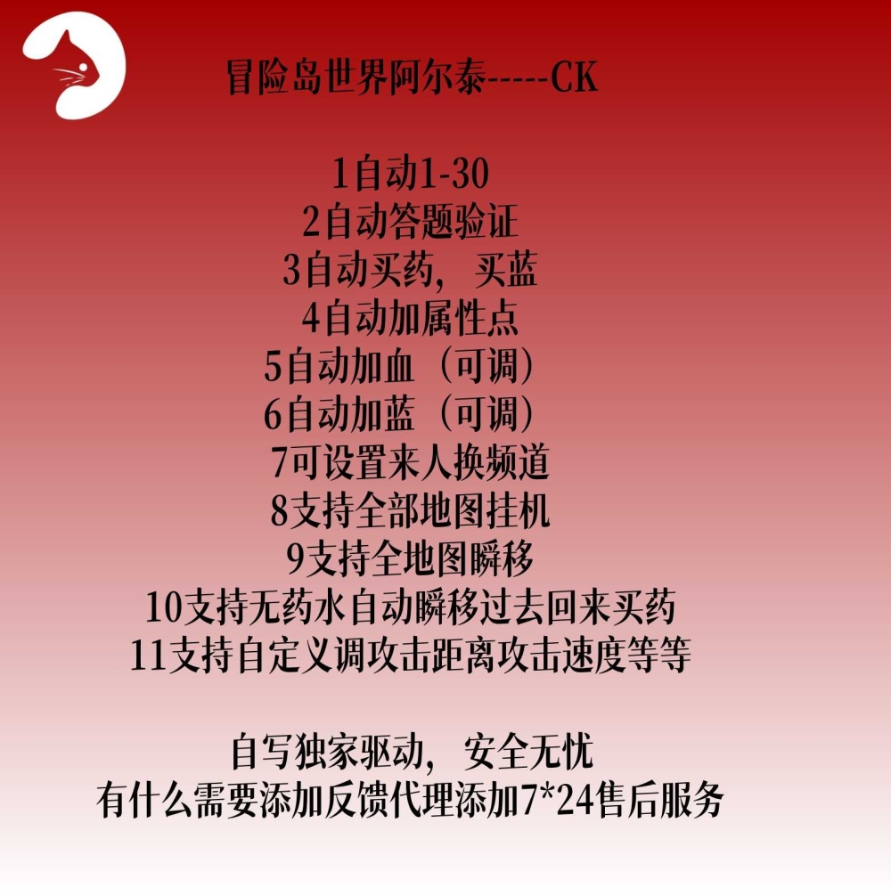 预览图