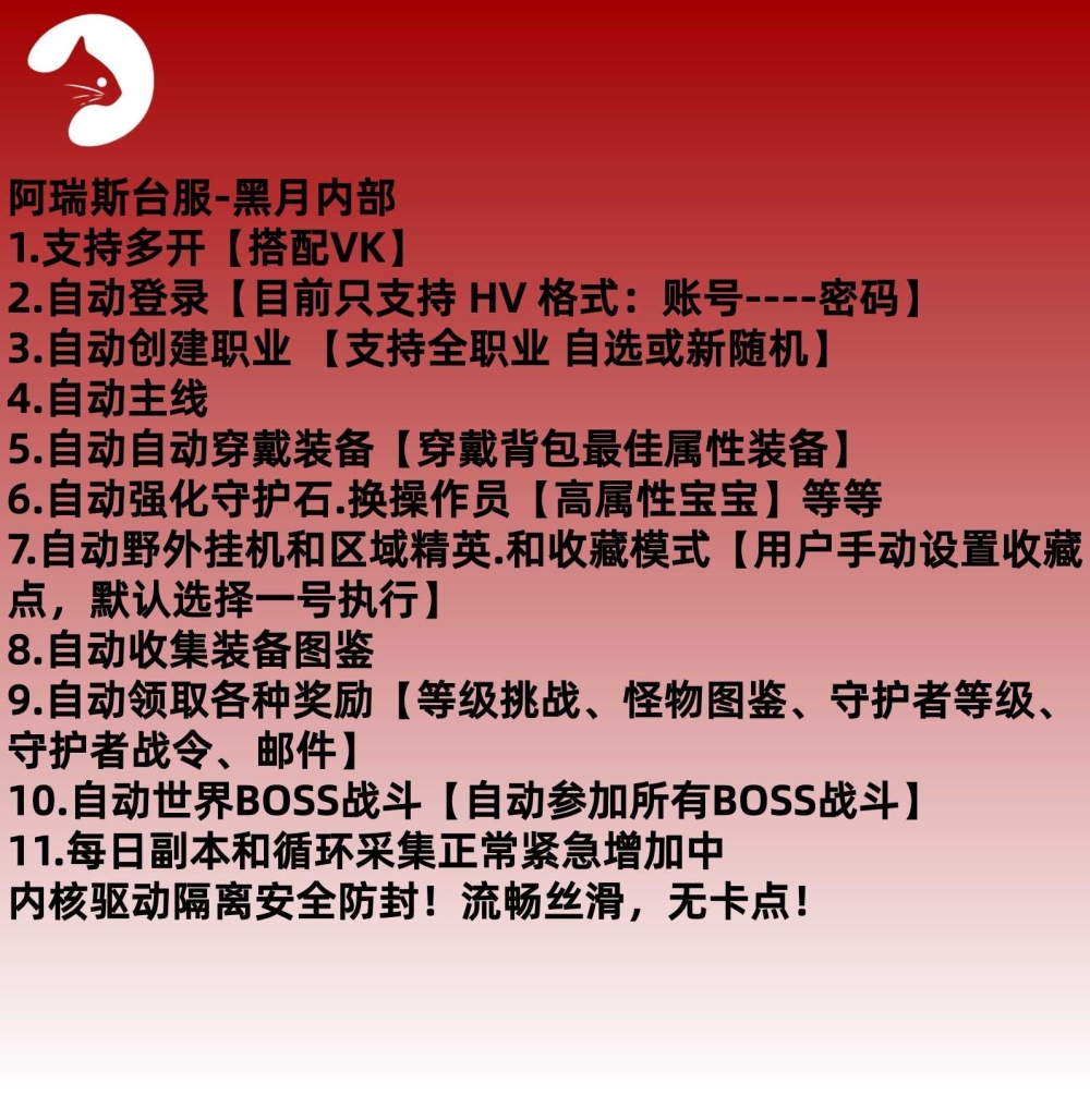 预览图