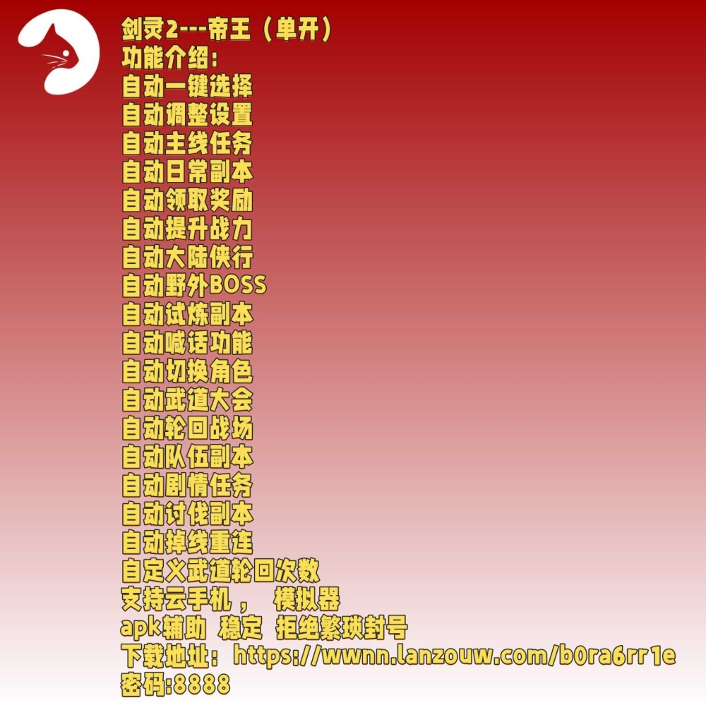 预览图