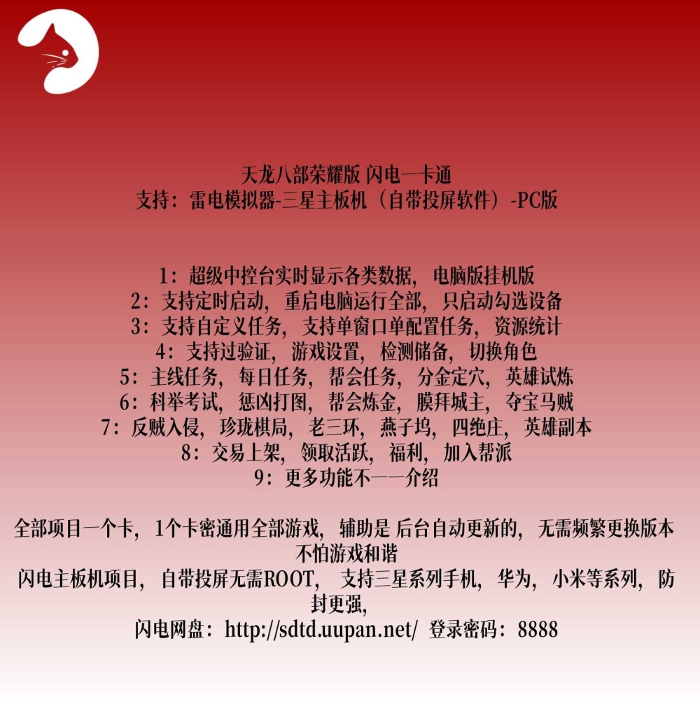 预览图