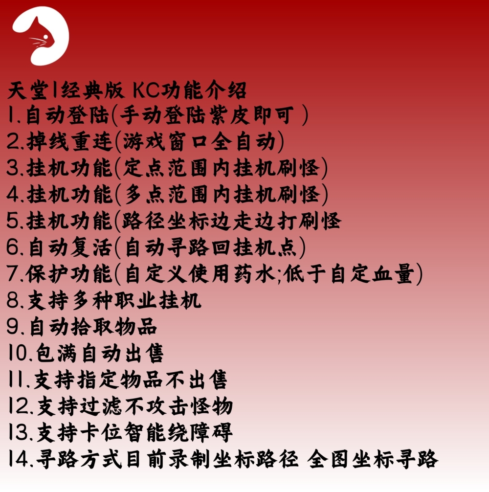 预览图
