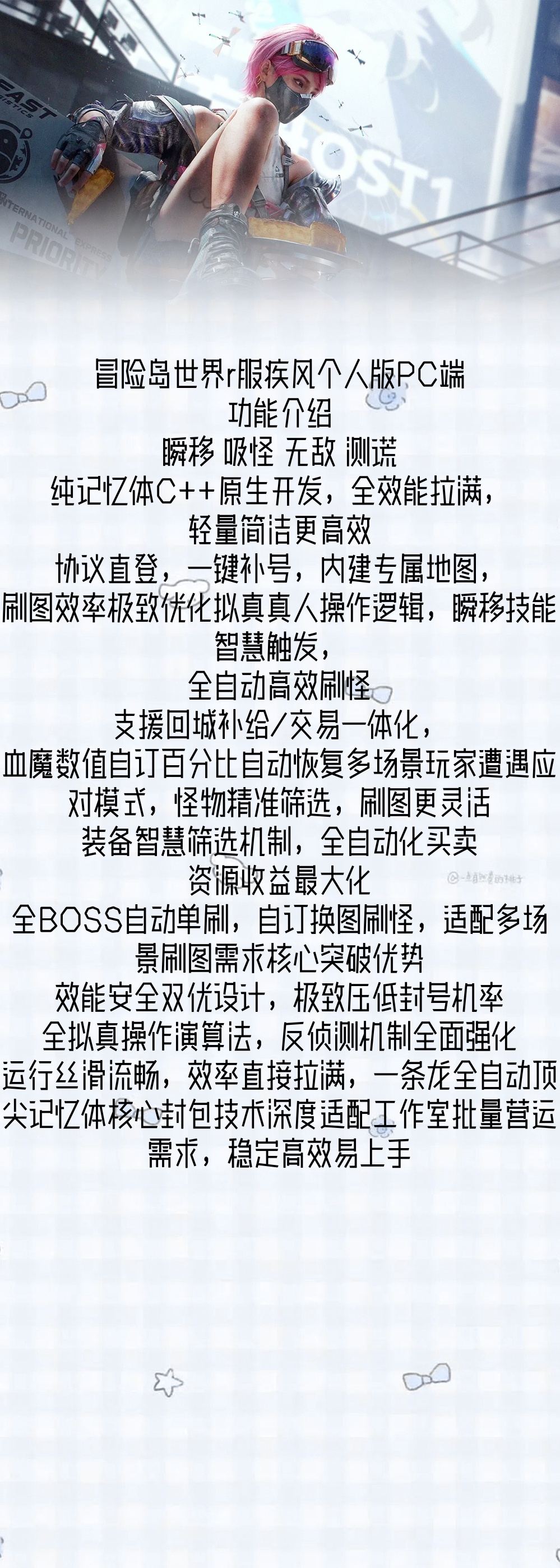 预览图