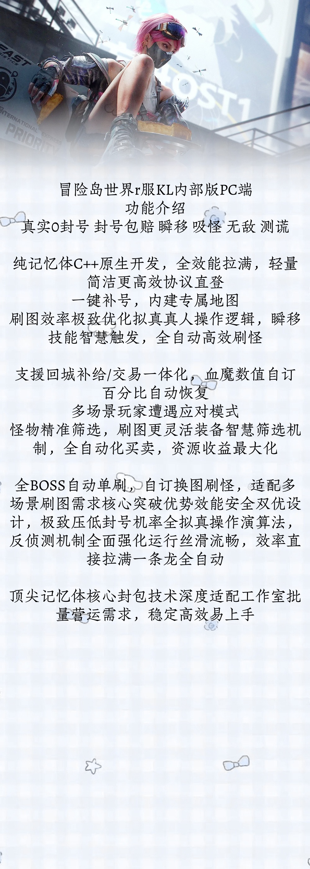 预览图