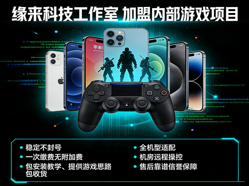 永恒之塔1重制版