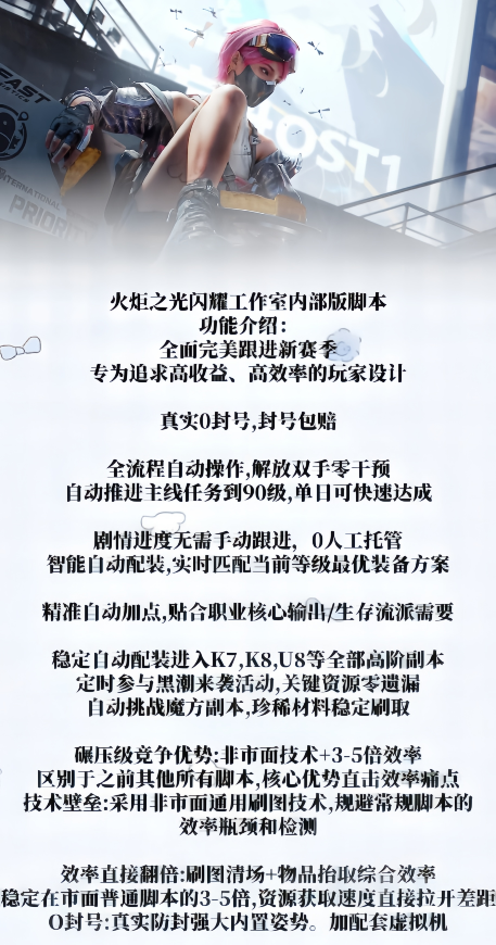 预览图